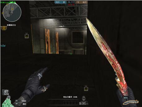 Anderzz 加入 G2 Esports Valorant