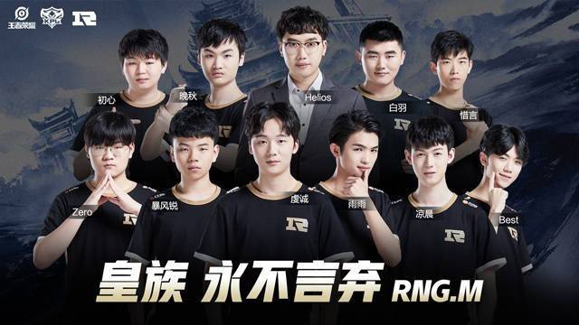 G2将面对 The MongolZ ， Astralis 对阵 FURIA Esports 在FISSURE Playground 2四分之一决赛