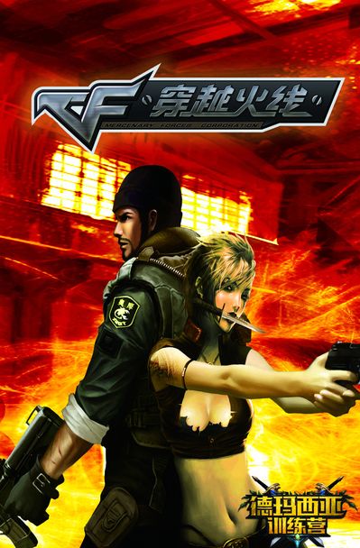 LPL四连冠这是你的时代么？ knight ：我觉得只有S冠才能证明我很强