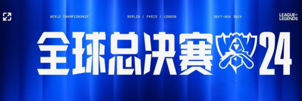 这谁能想得到？DYU面对他们取得德杯首胜