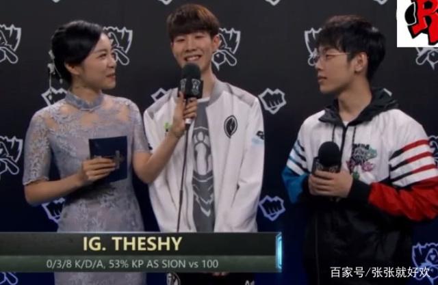 英雄联盟转会期白热化！DK公开招募教练，宁王冷少或重返舞台