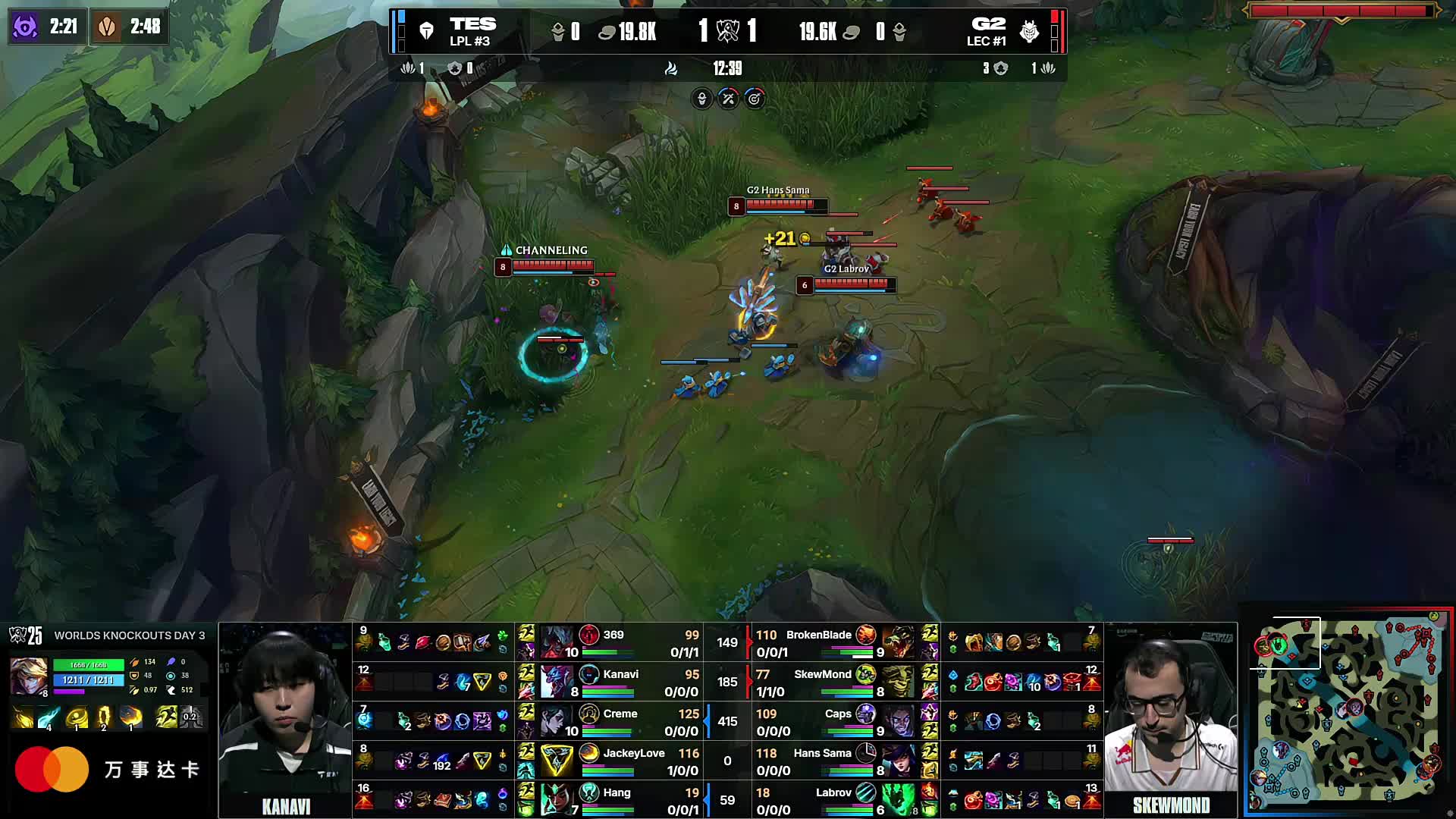 夏季赛常规赛数据总结：单场最高死亡Meiko10次 最高击杀JKL18次