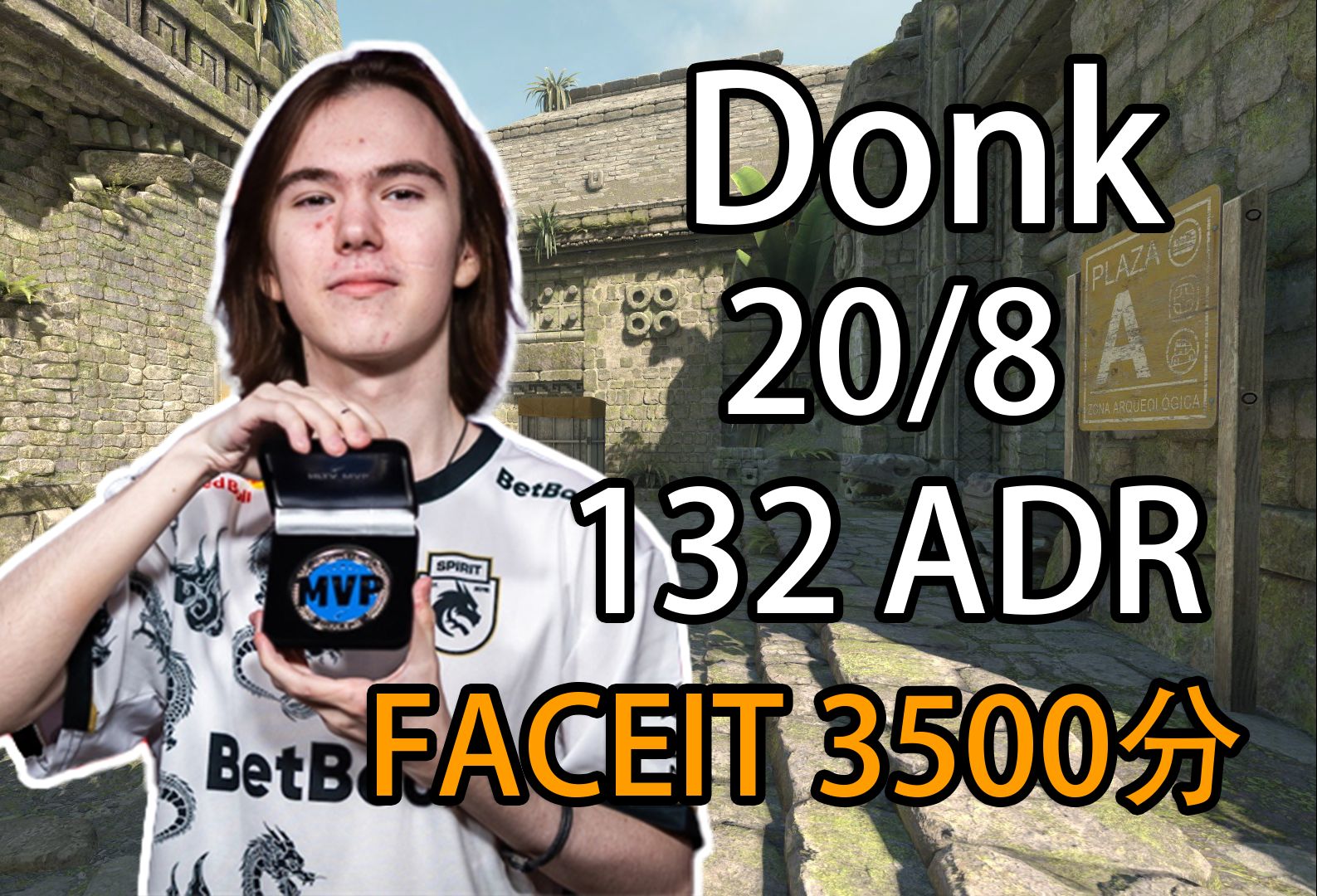 BLG下路Elk晒利雅得当地天气，连续4天最高气温40度以上