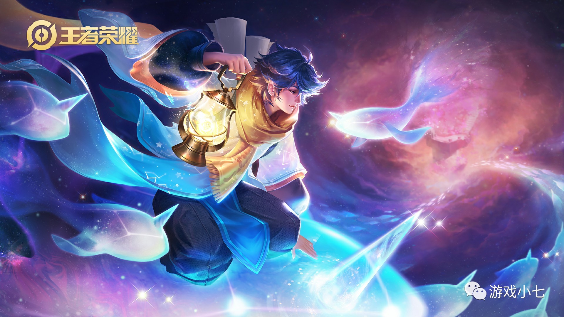 【战报】2021KPL春季赛常规赛第二轮W3D1，重庆QGhappy 3-2 VG